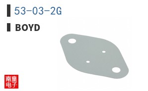 53-03-2G