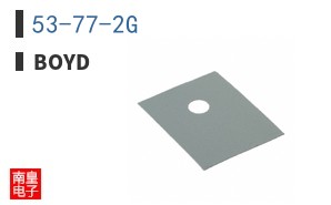 53-77-2G