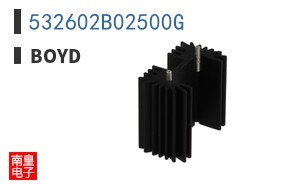532602B02500G