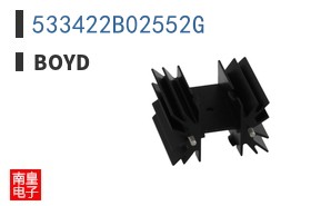 533422B02552G