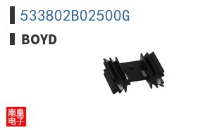 533802B02500G