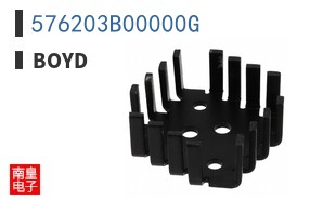 576203B00000G