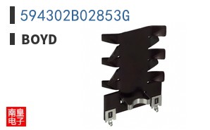 594302B02853G