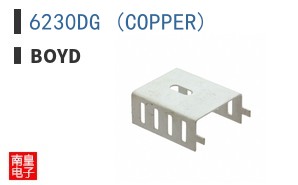 6230DG (COPPER)