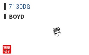 7130DG