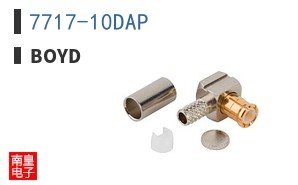 7717-10DAP