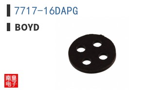 7717-16DAPG
