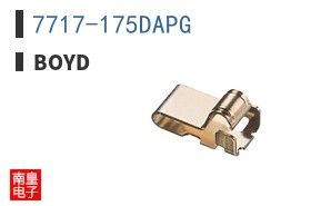 7717-175DAPG