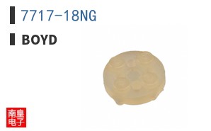 7717-18NG