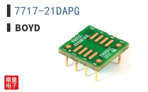 7717-21DAPG