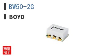 BW50-2G