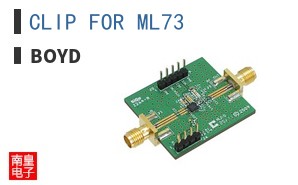 CLIP FOR ML73