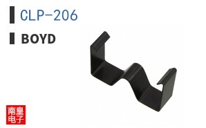 CLP-206