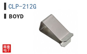 CLP-212G