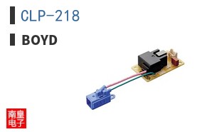 CLP-218