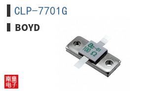 CLP-7701G