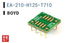 EA-210-H125-T710