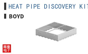 HEAT PIPE DISCOVERY KIT