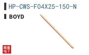 HP-CWS-F04X25-150-N