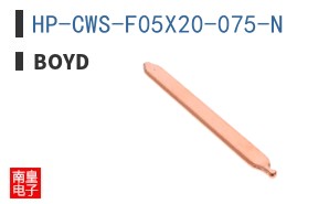HP-CWS-F05X20-075-N
