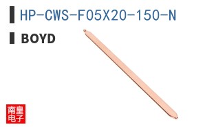 HP-CWS-F05X20-150-N