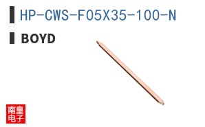 HP-CWS-F05X35-100-N