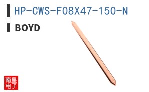 HP-CWS-F08X47-150-N