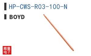 HP-CWS-R03-100-N