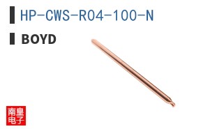 HP-CWS-R04-100-N