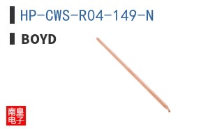 HP-CWS-R04-149-N