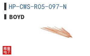 HP-CWS-R05-097-N
