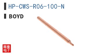 HP-CWS-R06-100-N