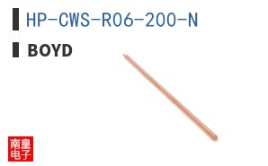 HP-CWS-R06-200-N
