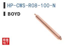 HP-CWS-R08-100-N