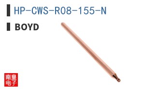HP-CWS-R08-155-N
