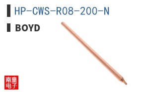 HP-CWS-R08-200-N