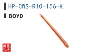 HP-CWS-R10-156-K