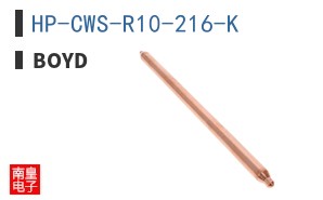HP-CWS-R10-216-K