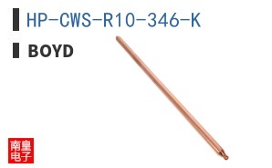 HP-CWS-R10-346-K