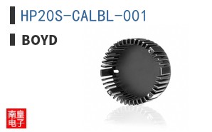 HP20S-CALBL-001