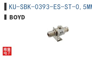 KU-SBK-0393-ES-ST-0,5MM-SG