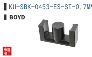 KU-SBK-0453-ES-ST-0,7MM-SG