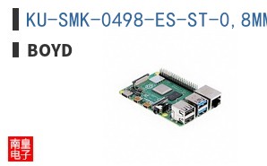 KU-SMK-0498-ES-ST-0,8MM-2-SG