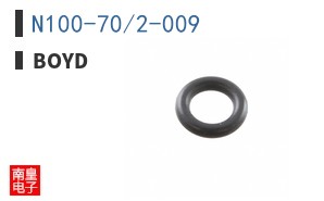 N100-70/2-009