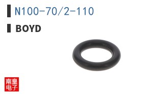 N100-70/2-110