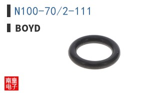 N100-70/2-111