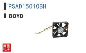 PSAD15010BH