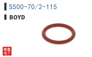 S500-70/2-115