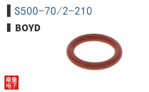 S500-70/2-210