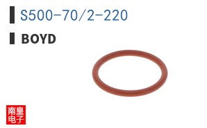 S500-70/2-220